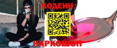 гидропоника Беслан