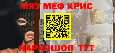 гидропоника Беслан
