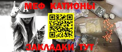 первитин Берёзовский