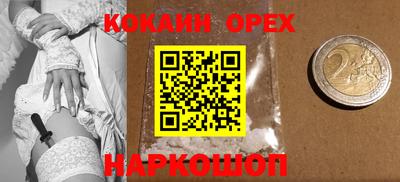 гидропоника Беслан