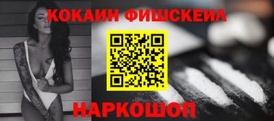 первитин Берёзовский