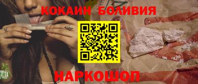 первитин Берёзовский