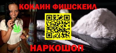 первитин Берёзовский