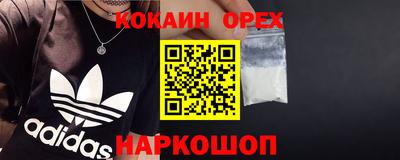 гидропоника Беслан