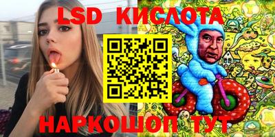 первитин Берёзовский