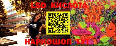 первитин Берёзовский