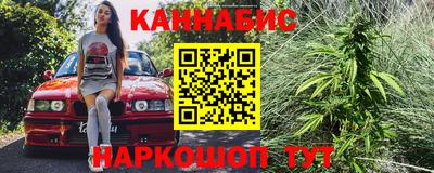 первитин Берёзовский