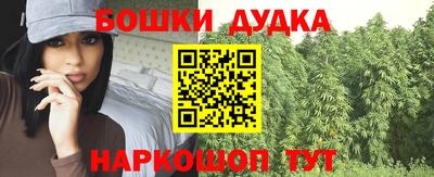 первитин Берёзовский