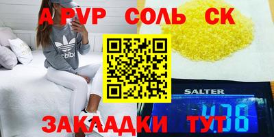первитин Берёзовский