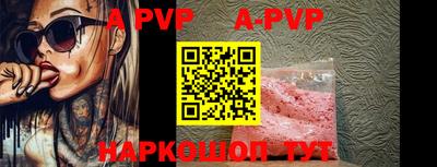 первитин Берёзовский