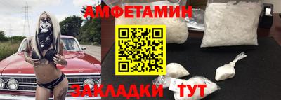 гидропоника Беслан