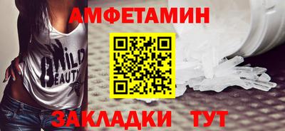 гидропоника Беслан