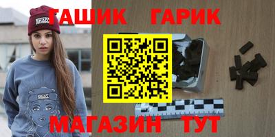 первитин Берёзовский