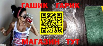 первитин Берёзовский