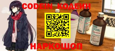 гидропоника Беслан