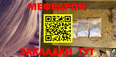 первитин Берёзовский